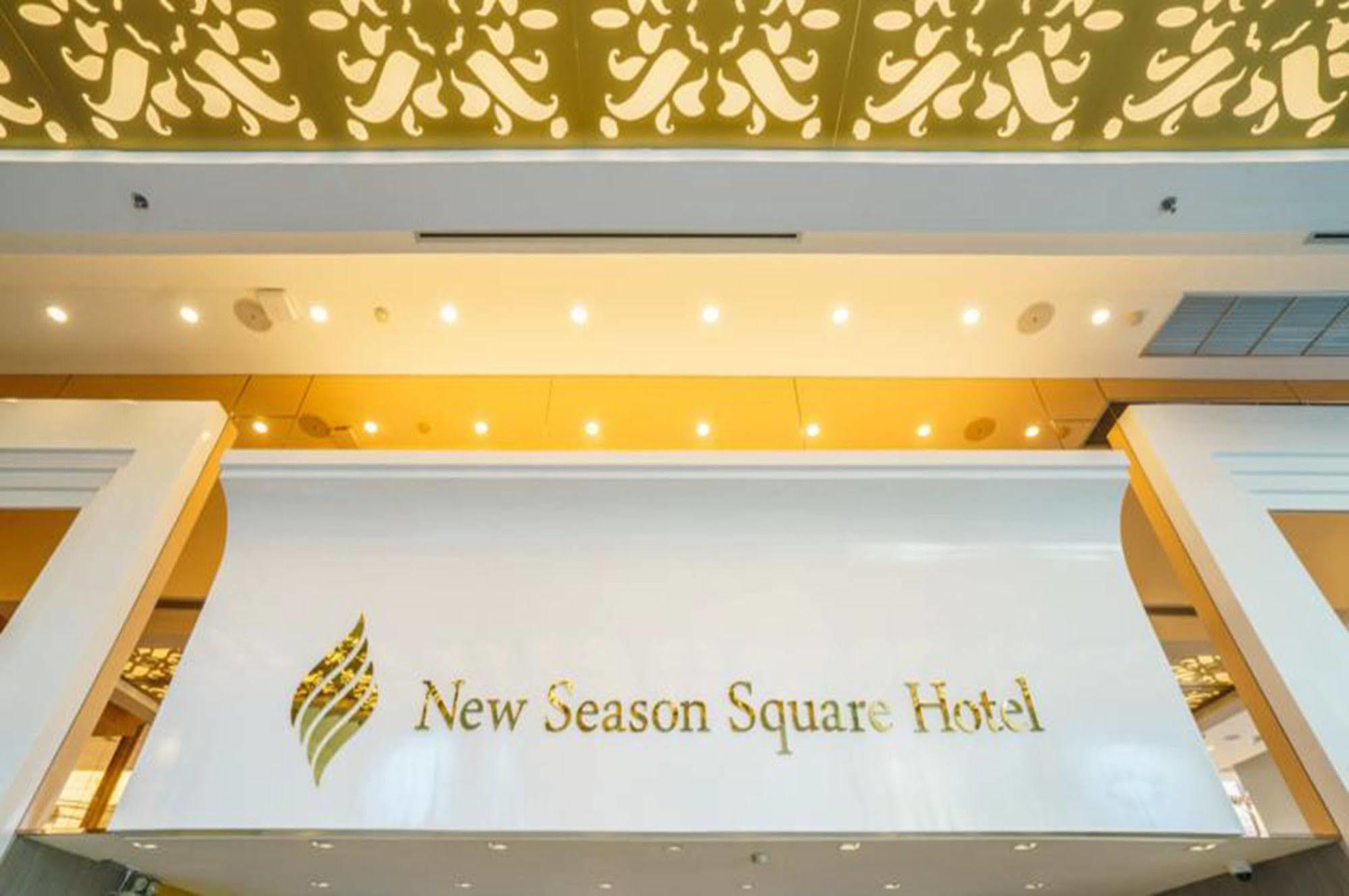New Season Square Hotel Hat Yai Eksteriør bilde
